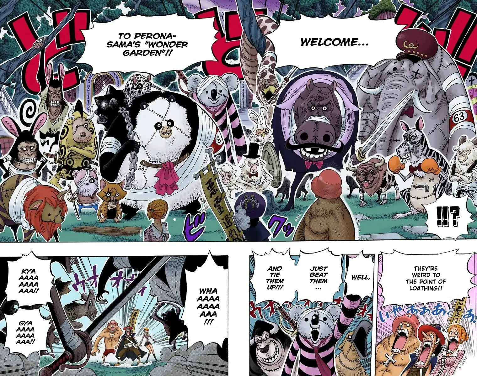 One Piece - Digital Colored Comics Chapter 451 15